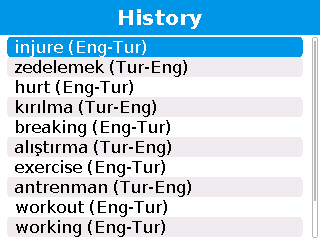 Entu_history_1